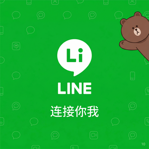 LINE中文官网 - LINE VOOM算法推荐机制介绍