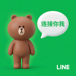 LINE中文官网 - LINE贴图推广技巧