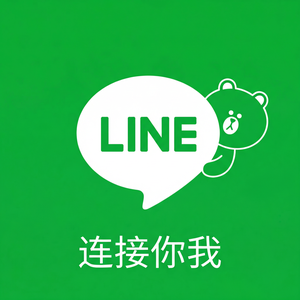 LINE中文官网 - LINE公司背景介绍：Naver与LINE的关系